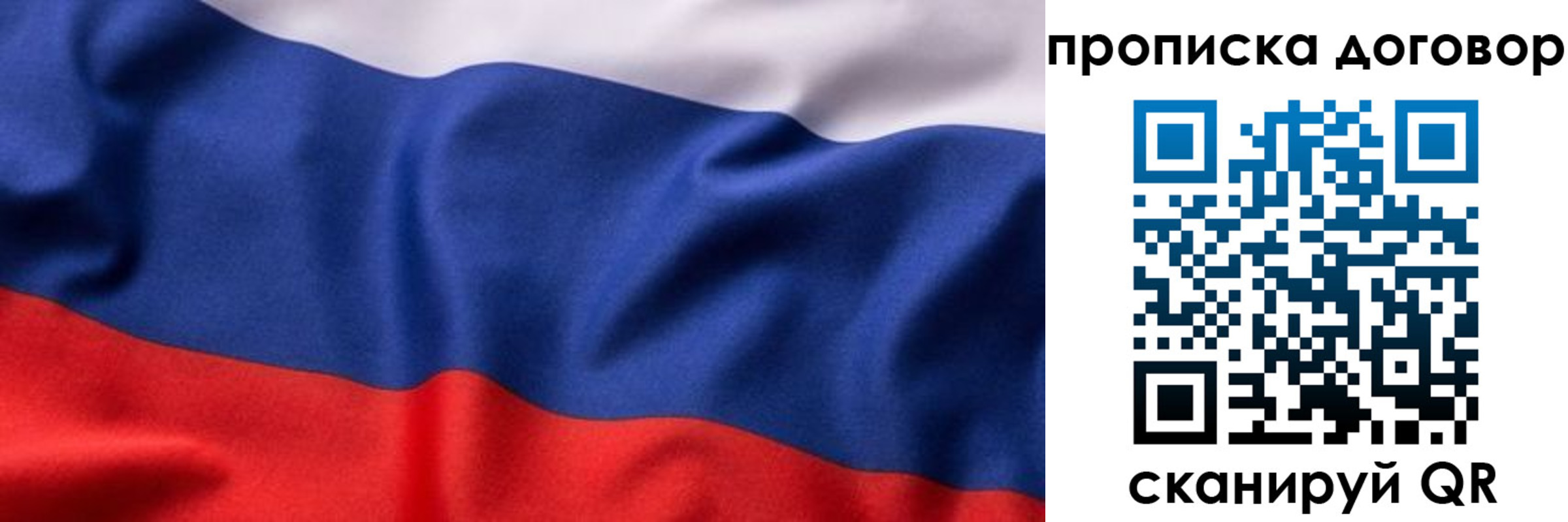 регистрация в Великом Устюге